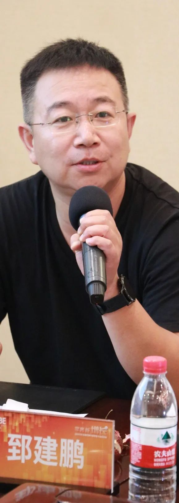 中國美容博覽會(huì) 中國美容博覽會(huì)