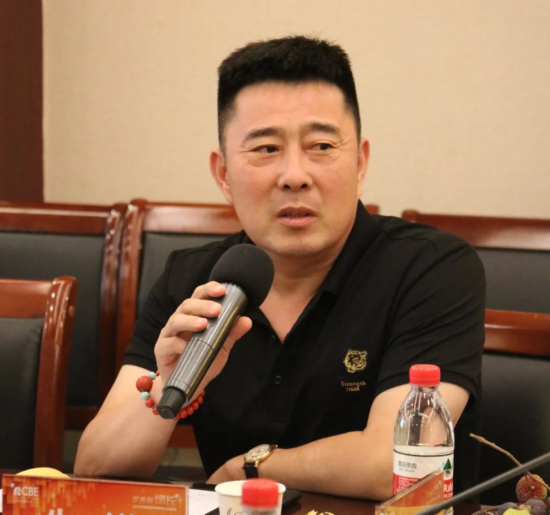 中國美容博覽會(huì) 中國美容博覽會(huì)