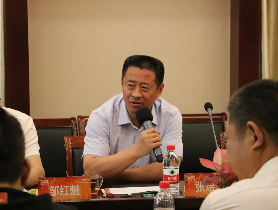 中國美容博覽會(huì) 中國美容博覽會(huì)