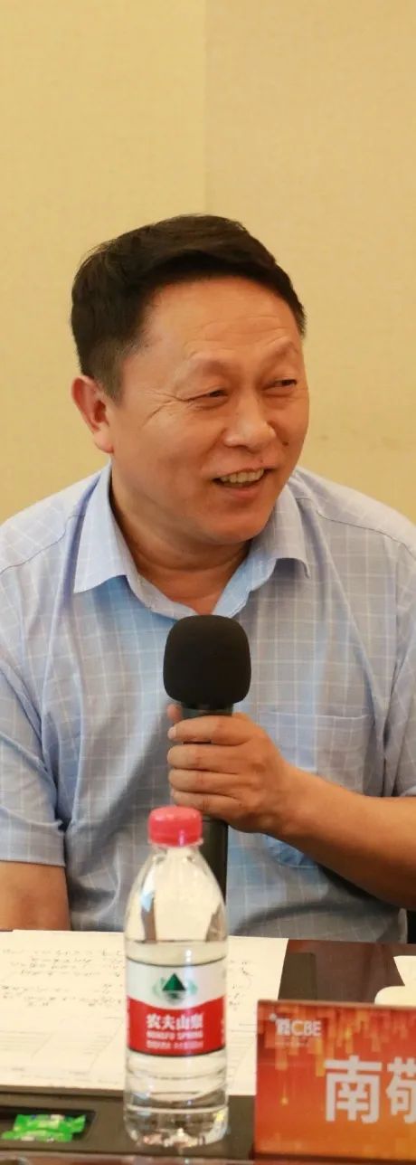 中國美容博覽會(huì) 中國美容博覽會(huì)