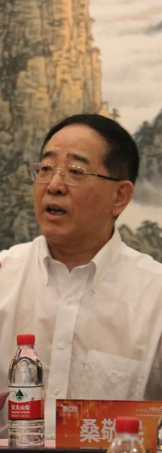 中國美容博覽會(huì) 中國美容博覽會(huì)