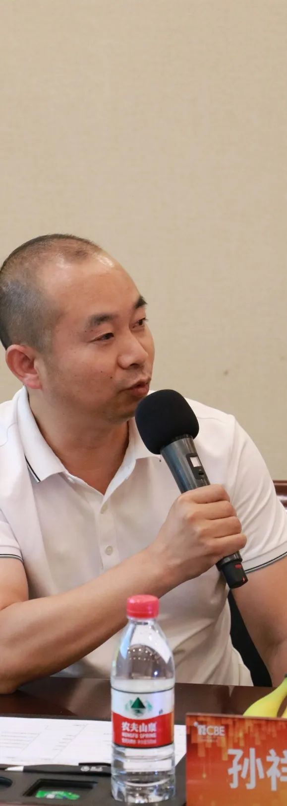 中國美容博覽會(huì) 中國美容博覽會(huì)