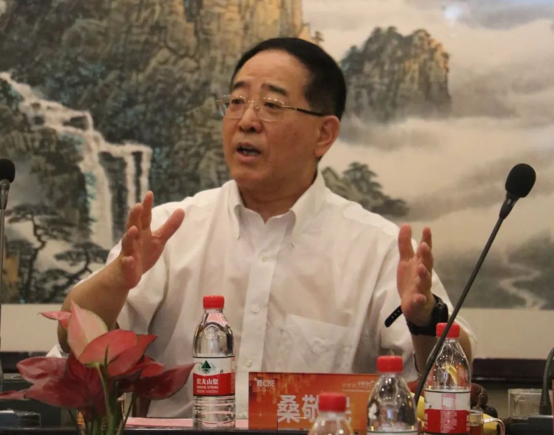 中國美容博覽會(huì) 中國美容博覽會(huì)