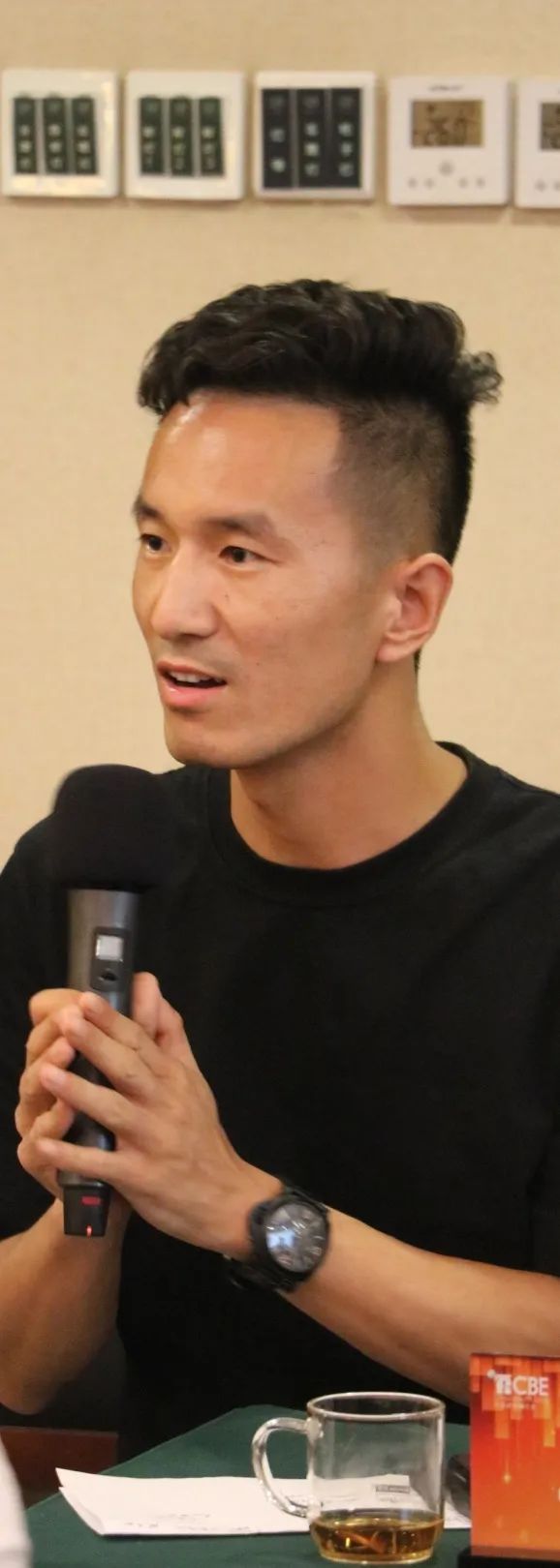 中國美容博覽會(huì) 中國美容博覽會(huì)