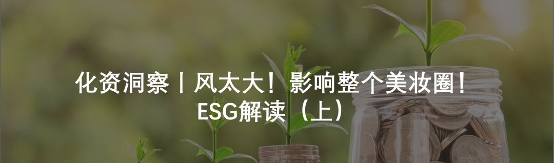 中國(guó)美容博覽會(huì) 中國(guó)美容博覽會(huì)