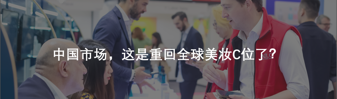 中國(guó)美容博覽會(huì) 中國(guó)美容博覽會(huì)