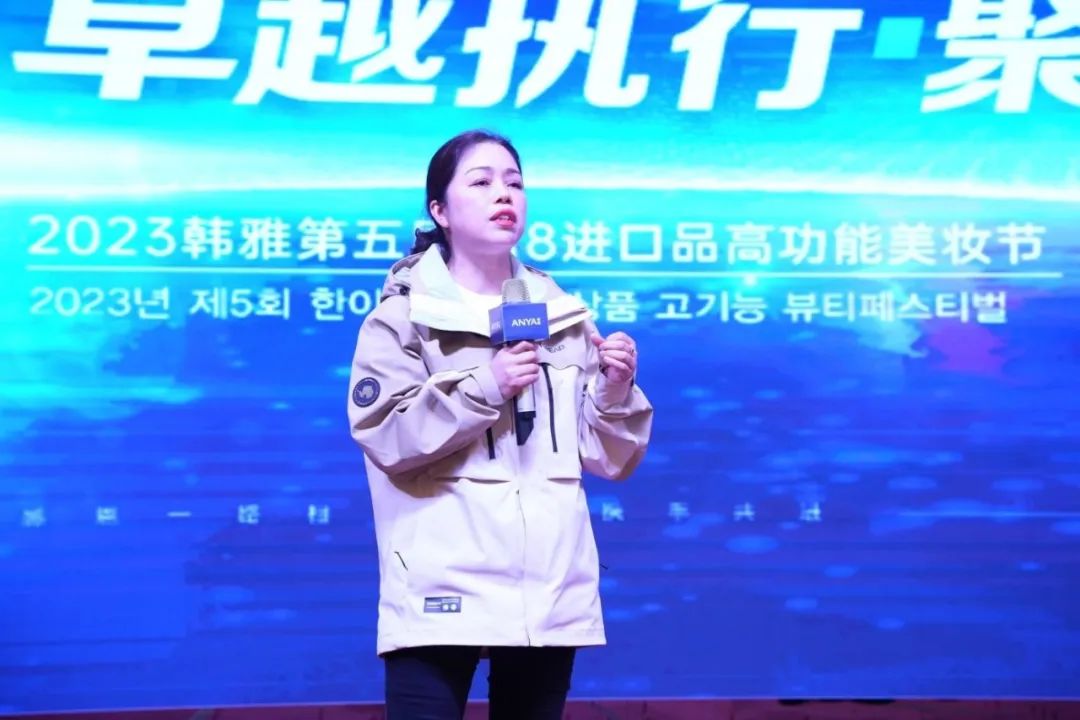 中國美容博覽會 中國美容博覽會
