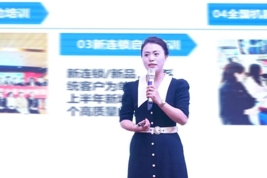 中國美容博覽會 中國美容博覽會