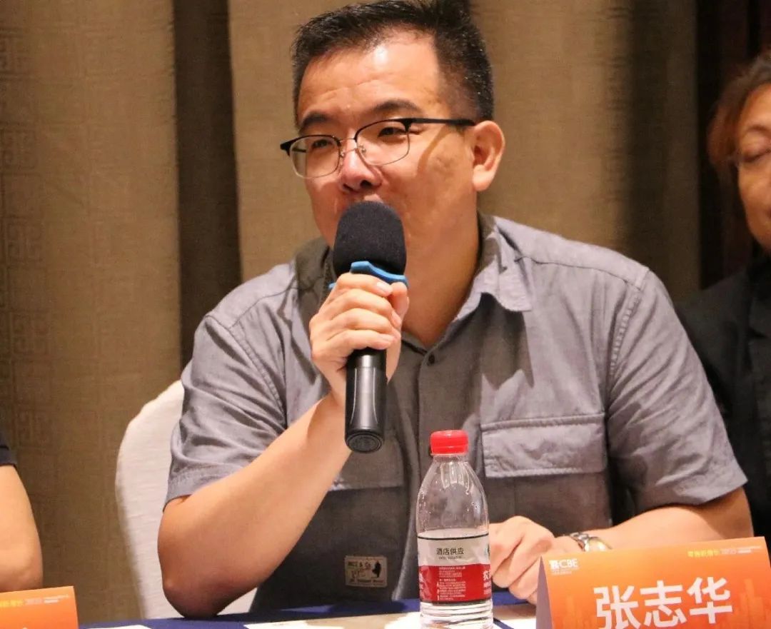 中國美容博覽會 中國美容博覽會