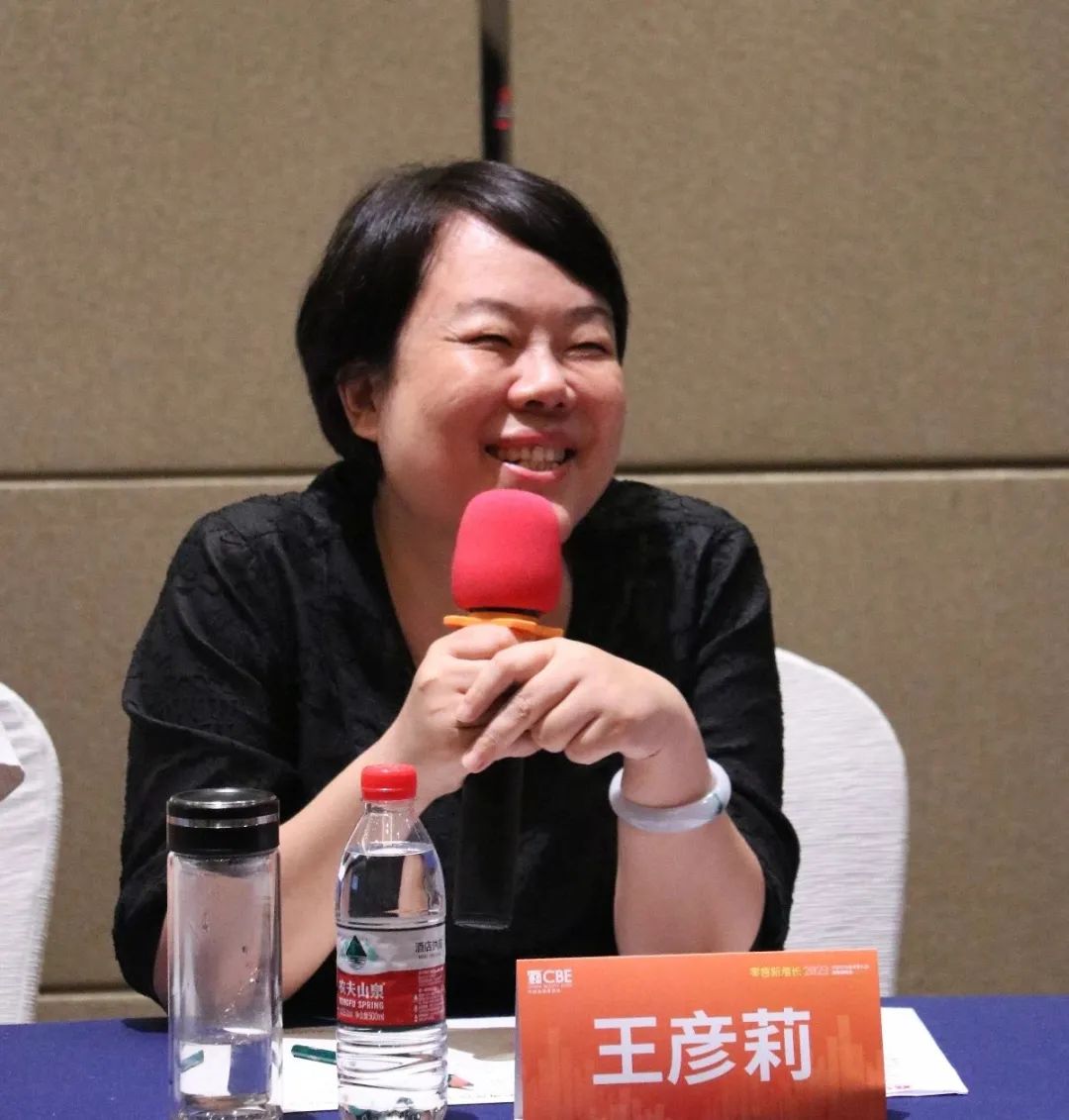 中國美容博覽會 中國美容博覽會