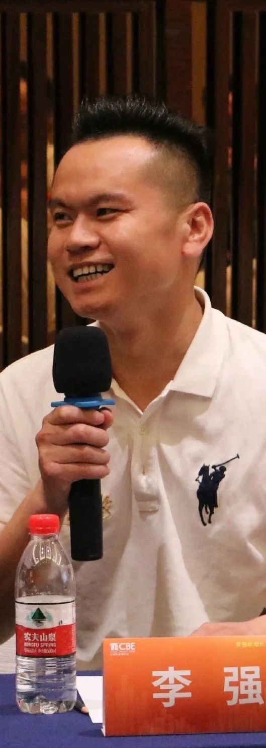 中國美容博覽會 中國美容博覽會