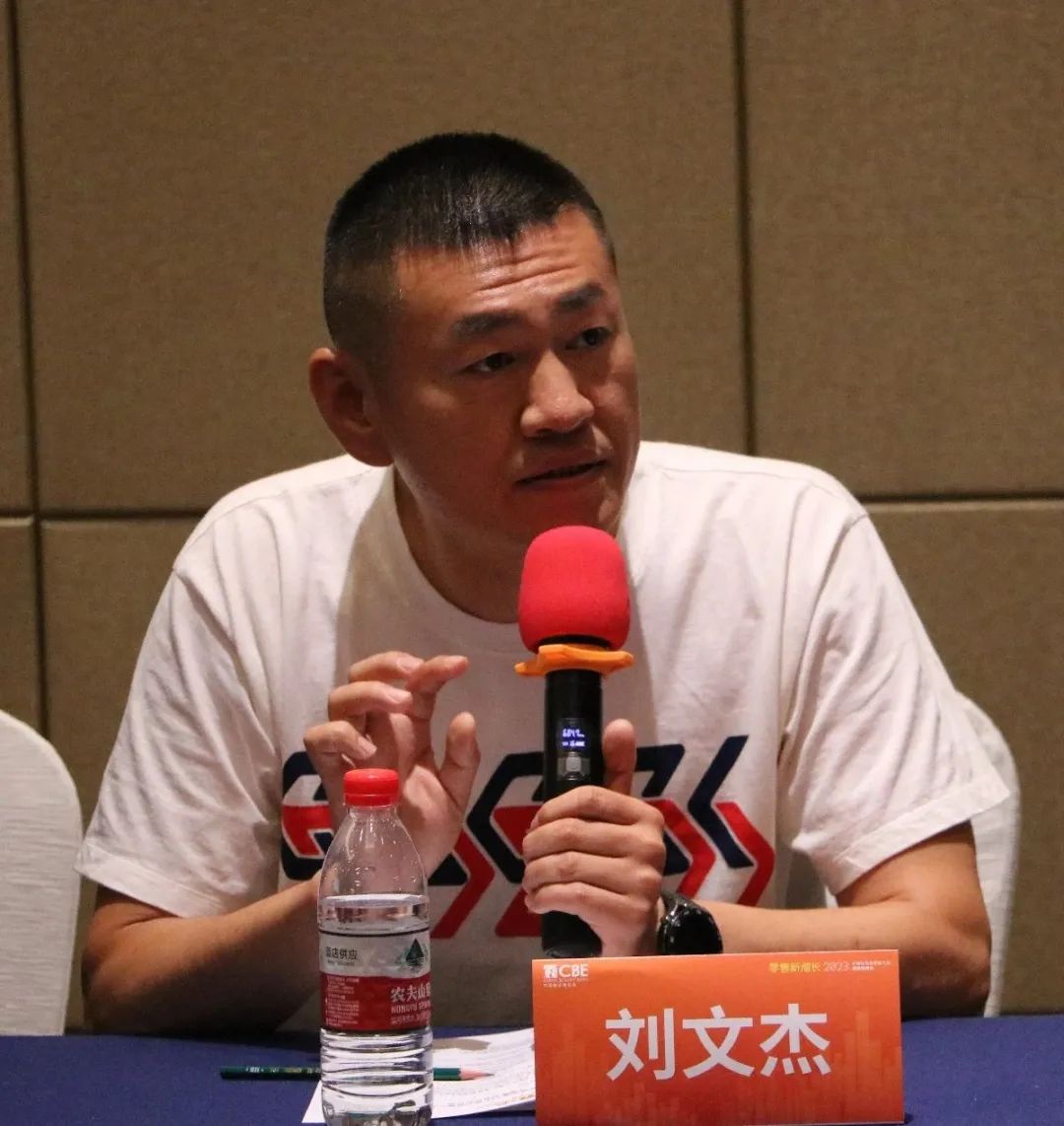 中國美容博覽會 中國美容博覽會
