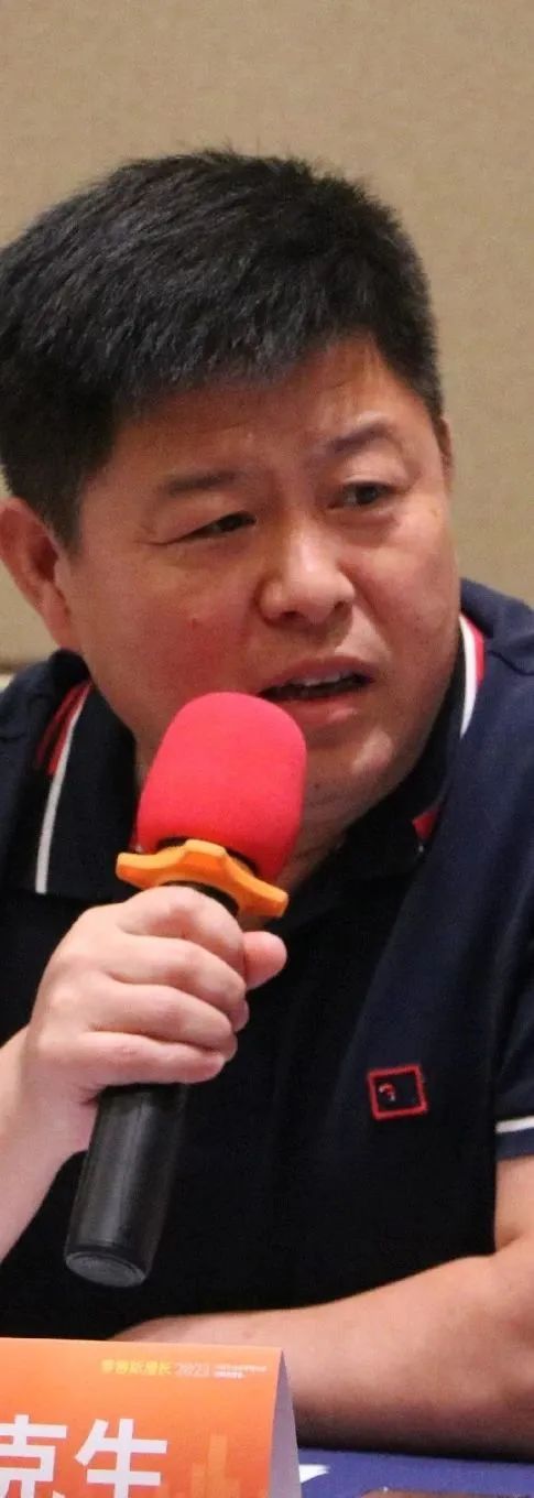 中國美容博覽會 中國美容博覽會