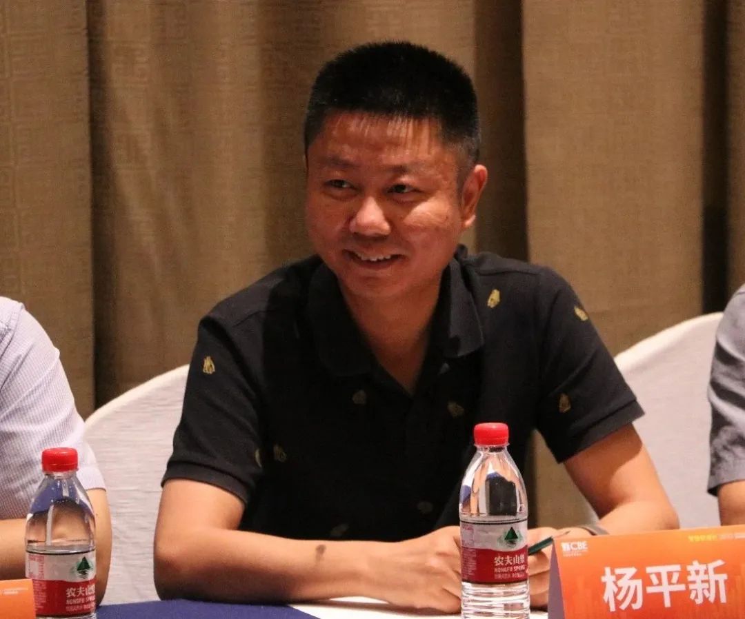 中國美容博覽會 中國美容博覽會