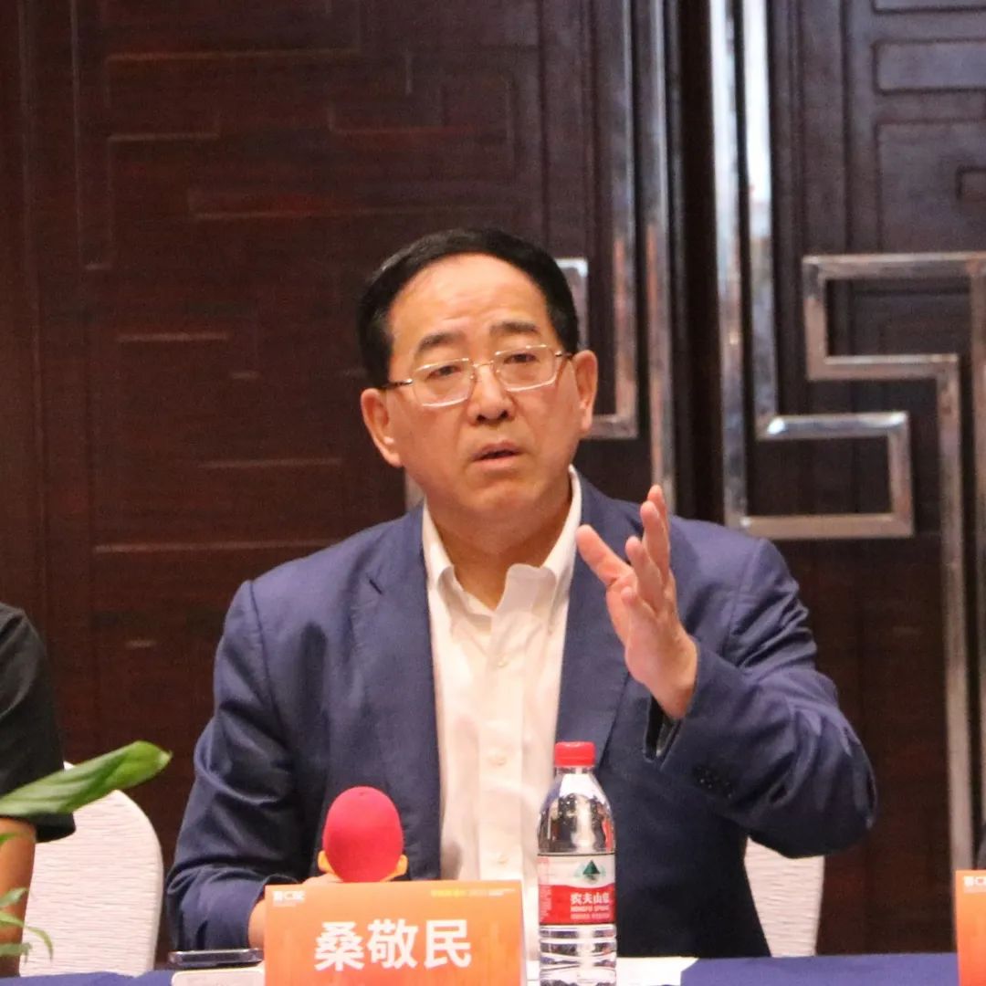 中國美容博覽會 中國美容博覽會