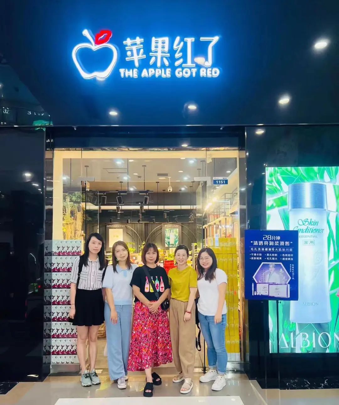 中國美容博覽會(huì) 中國美容博覽會(huì)