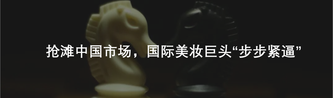 中國美容博覽會(huì) 中國美容博覽會(huì)