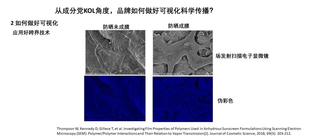 中國美容博覽會(huì) 中國美容博覽會(huì)