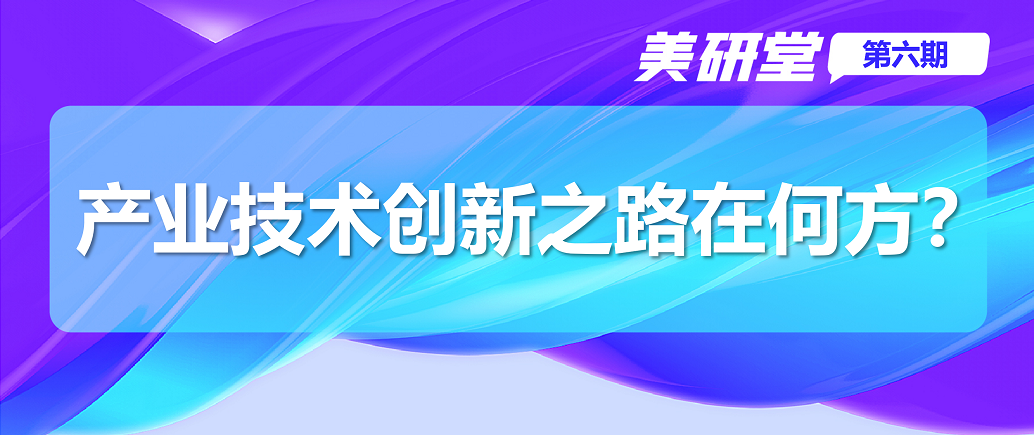 中國美容博覽會(huì) 中國美容博覽會(huì)