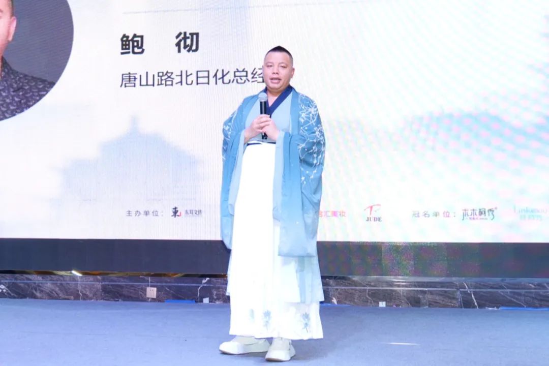 中國美容博覽會 中國美容博覽會