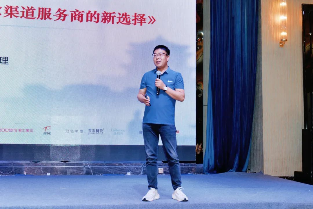 中國美容博覽會 中國美容博覽會