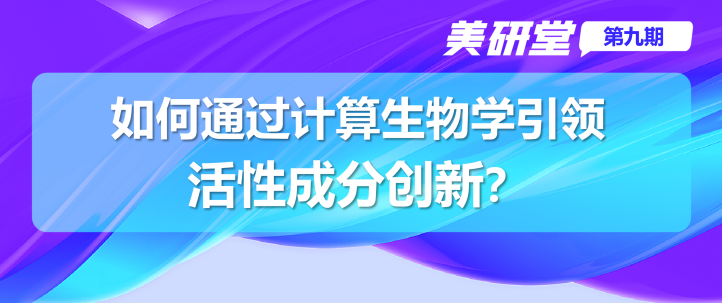 中國美容博覽會 中國美容博覽會