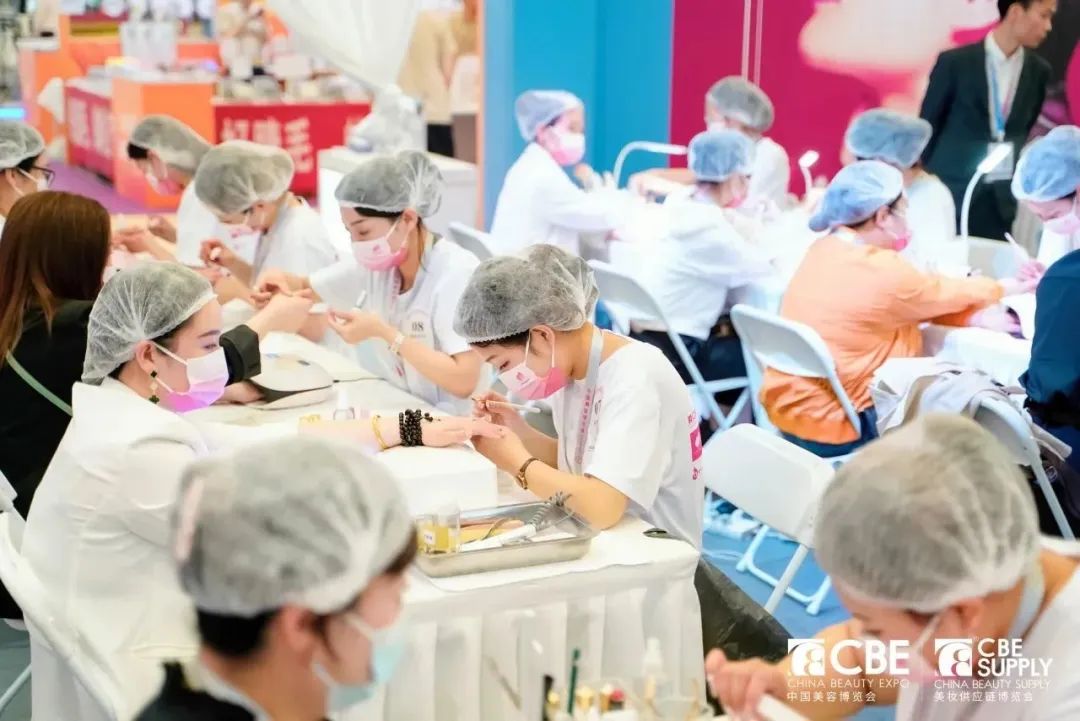 中國美容博覽會(huì) 中國美容博覽會(huì)