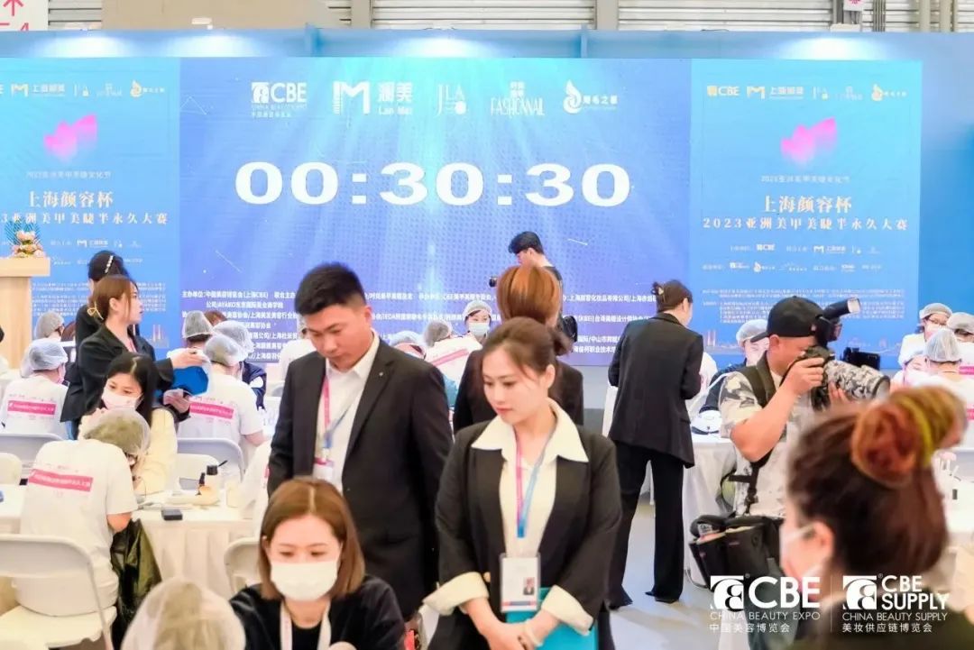 中國美容博覽會(huì) 中國美容博覽會(huì)