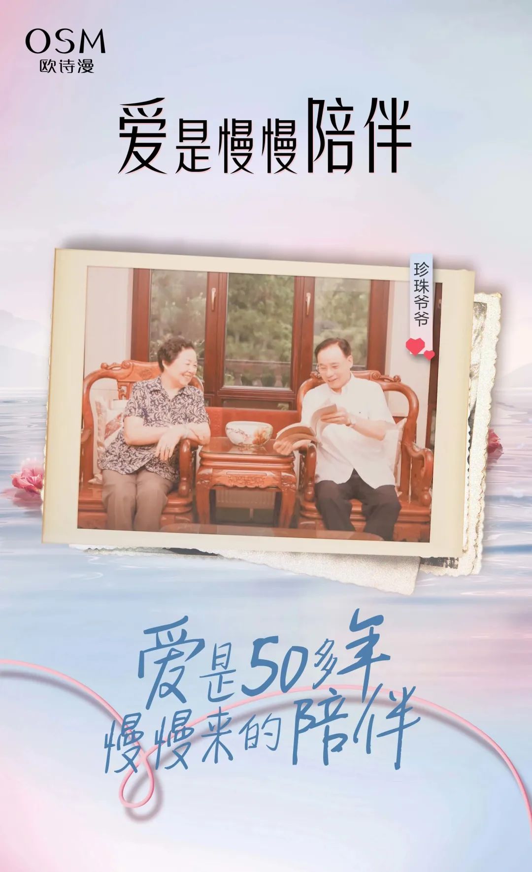中國(guó)美容博覽會(huì) 中國(guó)美容博覽會(huì)