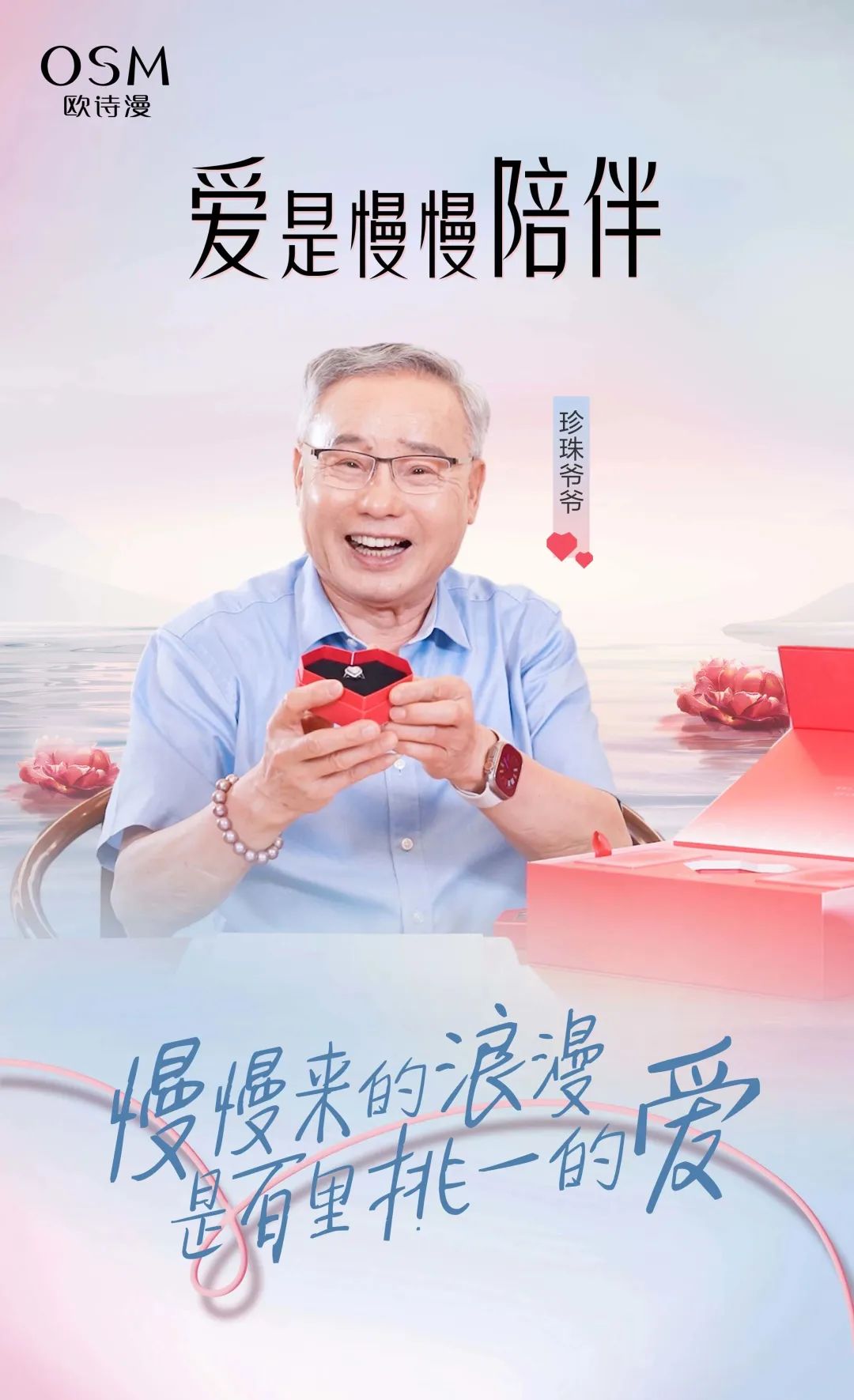 中國(guó)美容博覽會(huì) 中國(guó)美容博覽會(huì)