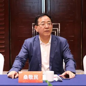 中國美容博覽會 中國美容博覽會