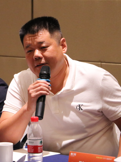 中國美容博覽會 中國美容博覽會