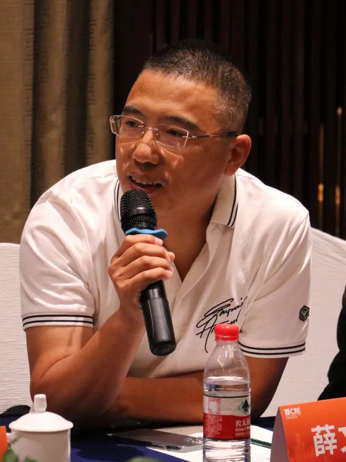 中國美容博覽會 中國美容博覽會