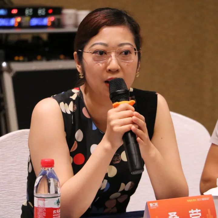 中國美容博覽會 中國美容博覽會