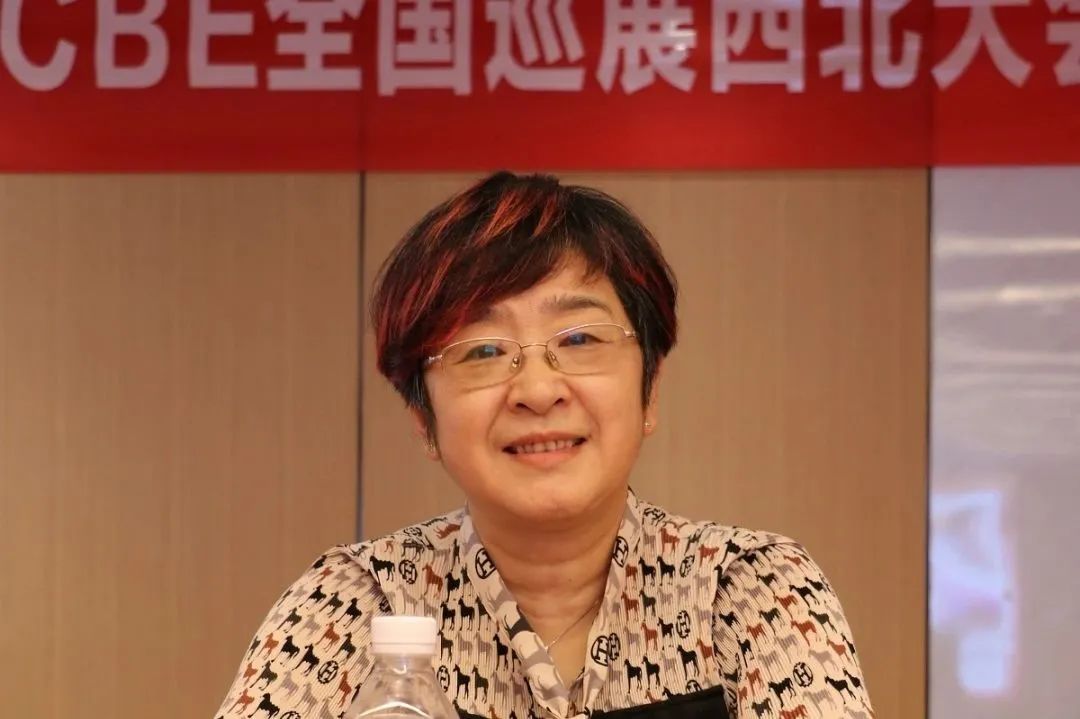 中國美容博覽會 中國美容博覽會