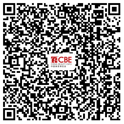中國美容博覽會(huì) 中國美容博覽會(huì)
