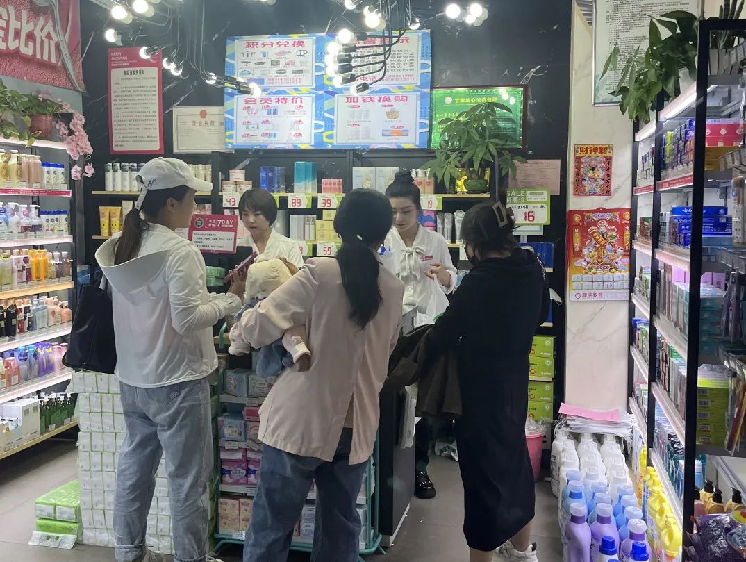 中國美容博覽會