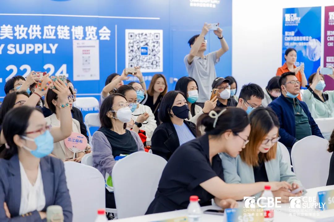 中國美容博覽會 中國美容博覽會