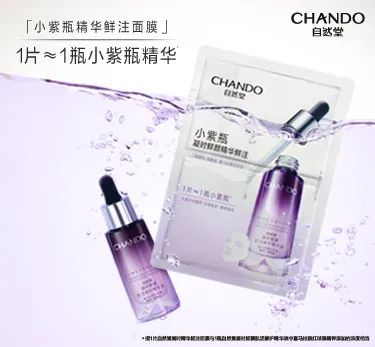 1704261575832601.jpg WeChat Image_20240103135611.jpg