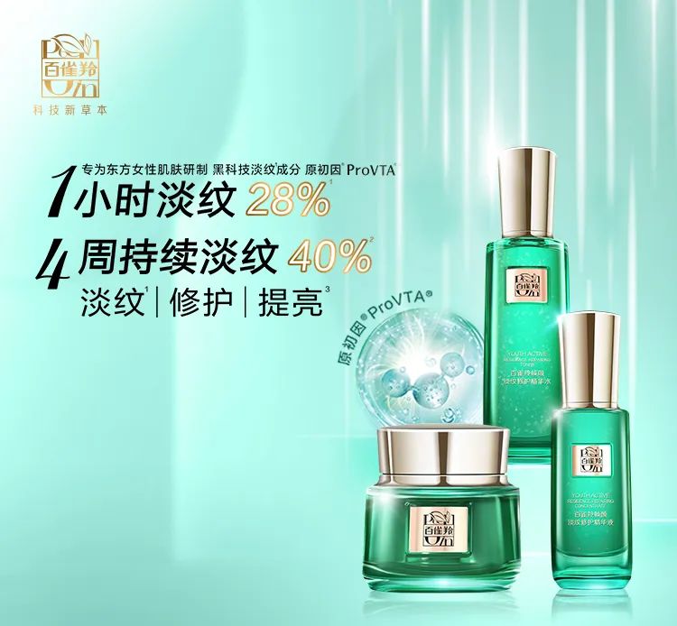 1704261593895728.jpg WeChat Image_20240103135616.jpg