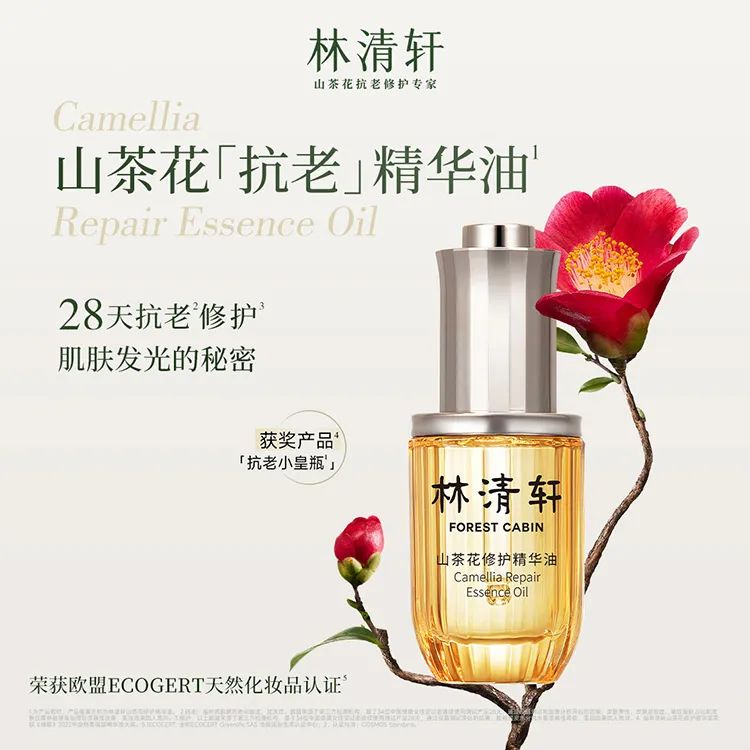 1704262060648219.jpg WeChat Image_20240103135628.jpg