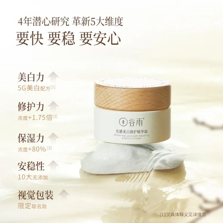 1704262346752430.jpg WeChat Image_20240103135645.jpg