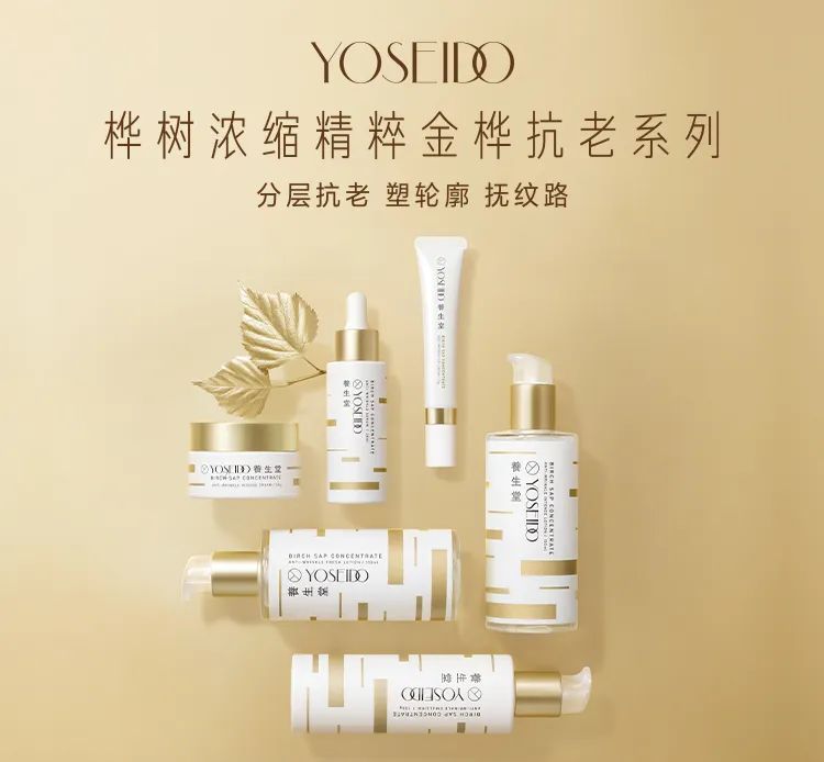 1704262378310168.jpg WeChat Image_20240103135653.jpg