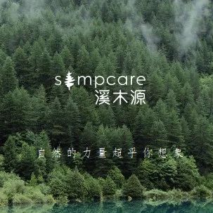 1704262391501882.jpg WeChat Image_20240103135656.jpg