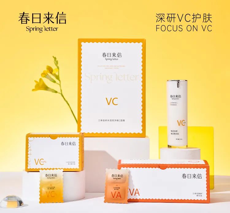 1704262487114708.jpg WeChat Image_20240103135712.jpg