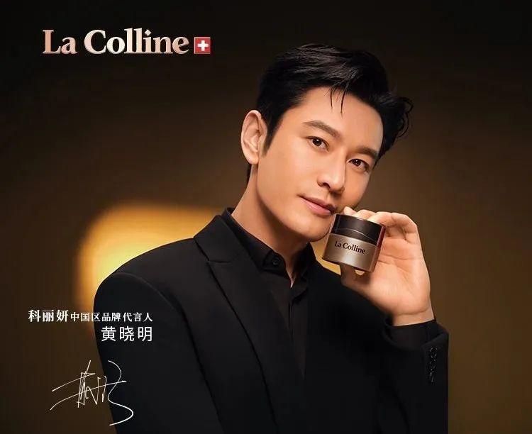 1704262515691109.jpg WeChat Image_20240103135722.jpg