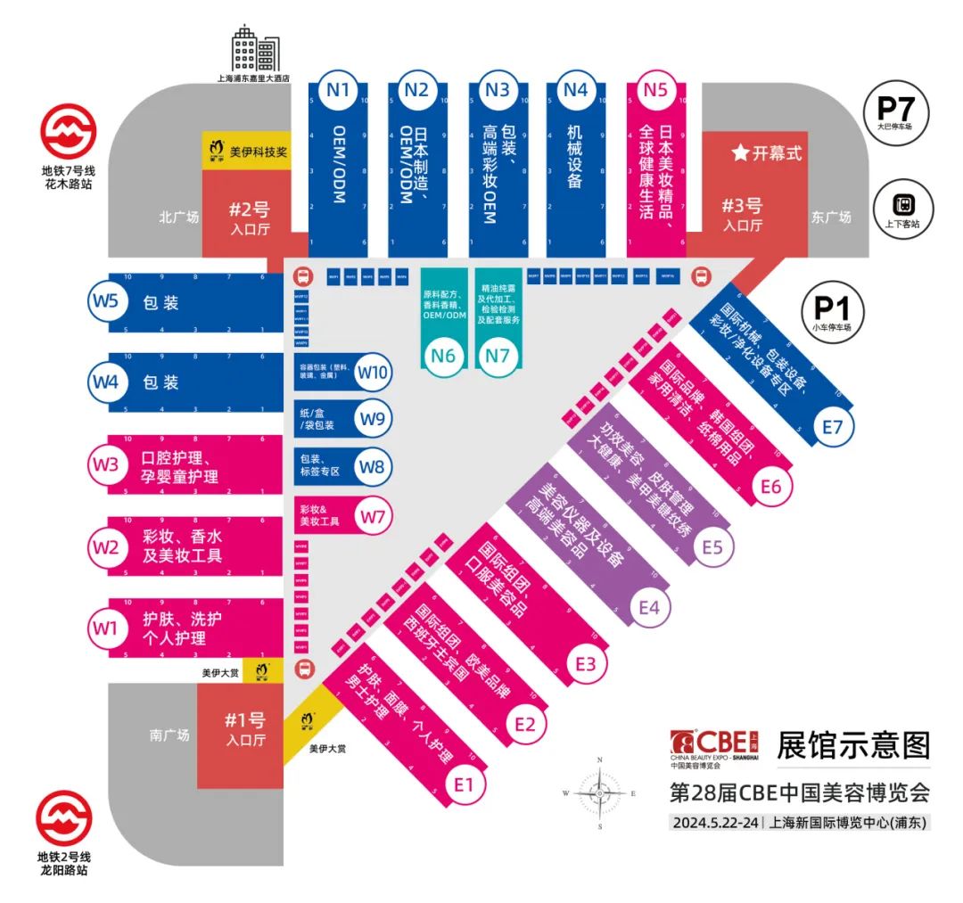 1709621205734294.jpg 微信圖片_20240305144316.jpg