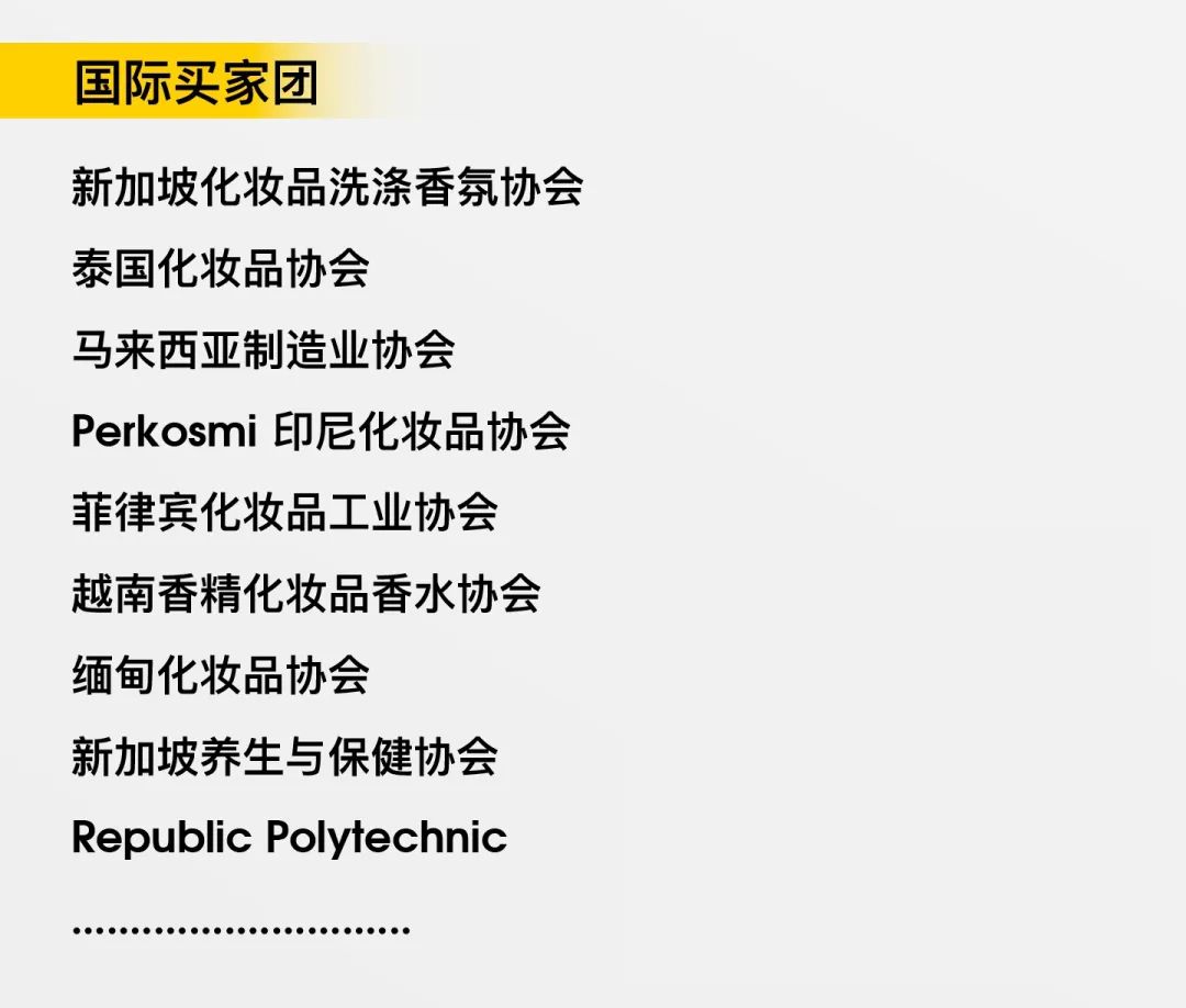 1709621585582197.jpg 微信圖片_20240305144346.jpg