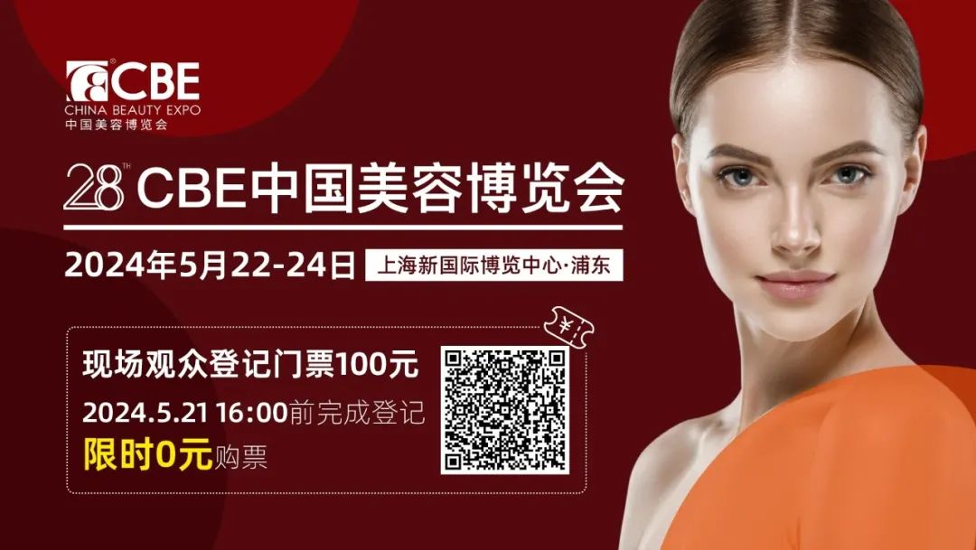 1709621967570884.jpg 微信圖片_20240305144424.jpg