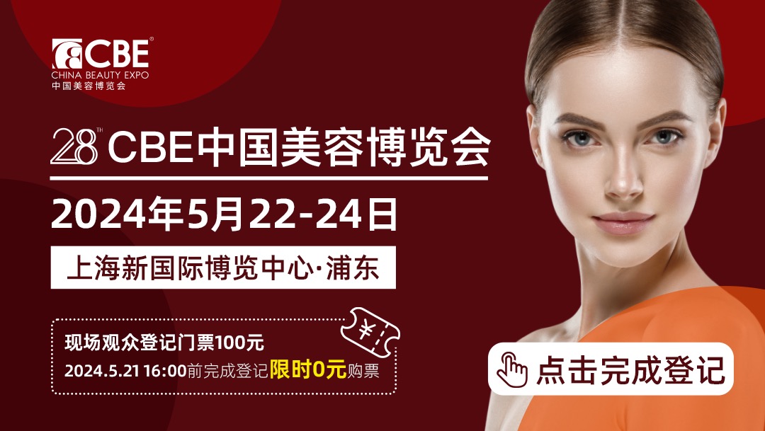 1713862644366461.jpg 推文頂部banner-0419更新.jpg